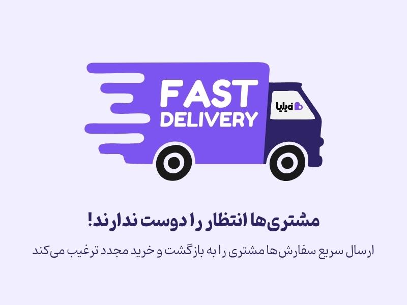 کوتاه‌ کردن فرایند انتظار باعث افزایش نرخ بازگشت مشتری می‌شود