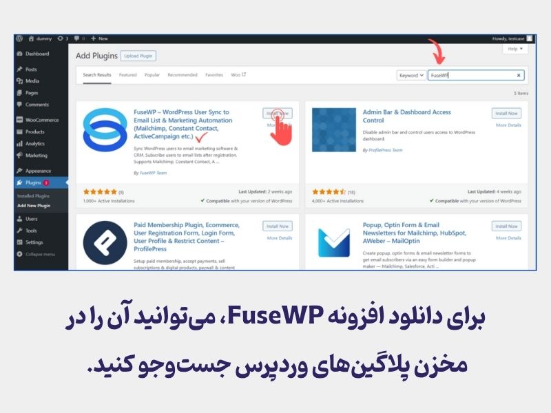 دانلود افزونه CRM FuseWP از وردپرس
